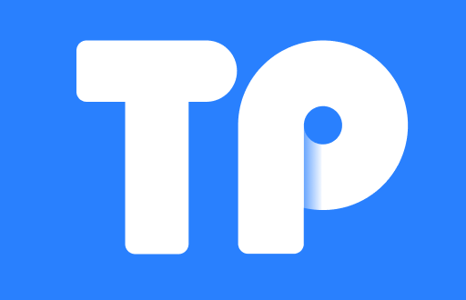 TP钱包使用指南：如何安全
