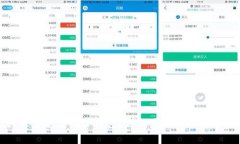 如何安全注销TP钱包？详细