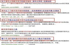 biao ti/biao ti如何利用TRX钱