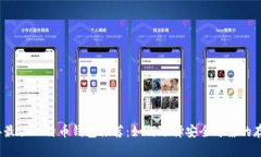 2023年最佳比特币钱包推荐