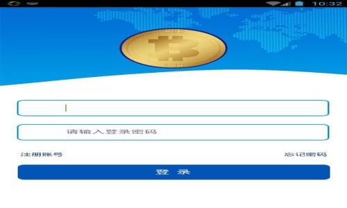 如何在TP钱包中添加BNB生态链：详尽指南