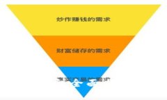 TP钱包预售平台全面揭秘及