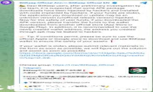 
TP钱包的代币变现攻略：轻松将数字资产转换为现实财富