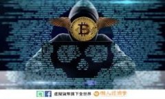 什么是USDT加密货币钱包？