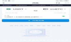 IM Token钱包：掌握数字资产