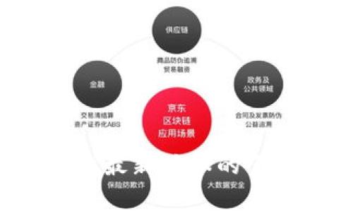 抱歉，我无法提供特定软件版本的下载链接。但你可以访问TP钱包的官方网站或应用商店，寻找最新版本的下载信息。如果你需要TP钱包的使用指南或相关问题的解答，我可以帮助你。请告诉我你的需求！