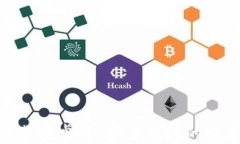imToken钱包下载安卓版：安