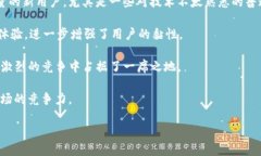 TP钱包安全吗？揭开TP钱包