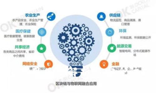 tp钱包使用风险解析与安全防护指南