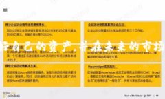 思考一个且的优质   TP钱包