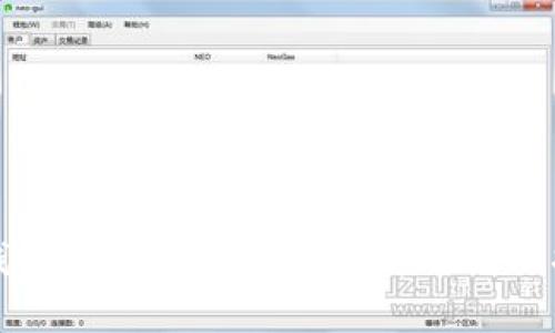 TP钱包闪兑最低限额解析及使用指南