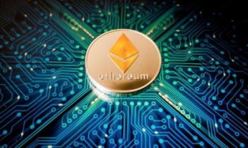 mytitle如何将币安资产安全转移到TP钱包：详细指南/mytitle
币安转账, TP钱包, 数字资产安全, 加密货币/guanjianci

### 内容主体大纲

1. **引言**
   - 数字资产管理的重要性
   - 为什么选择TP钱包？

2. **了解币安和TP钱包**
   - 币安简介
   - TP钱包简介

3. **准备工作**
   - 注册和验证币安账户
   - 安装和设置TP钱包

4. **如何在币安转账到TP钱包**
   - 步骤一：登录币安账户
   - 步骤二：找到提币页面
   - 步骤三：输入TP钱包地址
   - 步骤四：确认转账信息
   - 步骤五：提交提币请求

5. **安全措施**
   - 验证和防范钓鱼攻击
   - 如何保持TP钱包的安全

6. **转账后的注意事项**
   - 检查转账状态
   - 验证资金到账

7. **总结**
   - 再次强调数字资产的安全性
   - 鼓励用户积极使用TP钱包

### 详细内容

#### 1. 引言
随着加密货币的普及，越来越多的人开始关注数字资产的安全和管理。其中，将资产从交易所转移到个人钱包是一项重要的举措。这不仅有助于用户更好地掌控自己的资金，还有助于提升安全性。TP钱包作为一个备受欢迎的多资产数字钱包，为用户提供了安全、便捷的管理方式。在本篇文章中，我们将详细介绍如何将币安上的资产安全转移到TP钱包，确保您在加密货币世界中的一切操作都能顺利进行。

#### 2. 了解币安和TP钱包
##### 币安简介
币安是一个全球领先的加密货币交易所，以其丰富的交易对和功能而闻名。它为用户提供了多种数字资产的交易服务，包括比特币、以太坊等主流币种。在币安，用户不仅可以进行现货交易，还可以参与衍生品交易、赚取数字资产收益等。然而，尽管币安的安全性较高，许多用户仍然选择将资产转移到私有钱包，以提高资金的安全性。

##### TP钱包简介
TP钱包是一款支持多种加密货币的数字钱包，用户可以在此管理资产、转账、兑换等。TP钱包不仅操作简单，而且注重用户隐私与安全，受到许多用户的青睐。其支持ERC20、BEP20等多种标准，让用户在使用过程中更加灵活。同时，TP钱包还提供了去中心化交易所功能，使用户在管理资产时更加便利。

#### 3. 准备工作
##### 注册和验证币安账户
在开始之前，确保您已注册币安账户并完成身份验证。这一过程通常包括提交身份证件和进行手机验证码验证，以确保账户的安全性。在完成这些步骤后，您就可以安全地进行数字资产的交易和转移。

##### 安装和设置TP钱包
接下来，您需要在手机或电脑上安装TP钱包应用。下载完成后，按照指引创建新钱包，并务必妥善保存好助记词和私钥。助记词是您恢复钱包的重要信息，私钥则直接影响到您的资金安全。确保这些信息不被他人获取，避免造成资金损失。

#### 4. 如何在币安转账到TP钱包
##### 步骤一：登录币安账户
首先，访问币安官网并登录您的账户。在首页，您会看到各种交易和资金管理的选项。

##### 步骤二：找到提币页面
登录后，点击右上角的“钱包”选项，然后选择“提币”。这里将会列出您在币安账户上的所有数字资产。

##### 步骤三：输入TP钱包地址
在提币页面，选择您想要转出的币种，然后输入TP钱包的地址。请务必确保地址输入准确，错误的地址可能导致资产丢失。

##### 步骤四：确认转账信息
在输入地址后，系统会要求您确认转账信息。一旦确认，您需要根据页面指示完成二次身份验证，比如输入邮箱验证码或手机验证码。

##### 步骤五：提交提币请求
完成所有验证后，点击“提交”按钮，您的提币请求就会被处理。请注意，提币处理可能需要一些时间，具体取决于网络状况。

#### 5. 安全措施
##### 验证和防范钓鱼攻击
在转移资产的过程中，务必注意网络安全。请确保始终访问官方币安网站，防止钓鱼攻击。同时，定期更改密码，并启用双重认证，以提高账户的安全性。

##### 如何保持TP钱包的安全
使用TP钱包时同样需要注意安全，保持助记词和私钥的私密性。此外，建议定期更新应用程序，并避免在公共Wi-Fi网络中进行重要操作。

#### 6. 转账后的注意事项
##### 检查转账状态
完成转账后，您可以在币安的提币记录中查看状态。同时，TP钱包也会显示您的资产增长情况。若长时间未到账，可以联系币安客服查询状态。

##### 验证资金到账
当资产到账后，请仔细检查余额和交易记录，确保转账金额与预期一致。如有异常情况，及时采取措施，如联系TP钱包客服或检查交易记录。

#### 7. 总结
将资产安全转移到TP钱包是保护个人数字资产的重要步骤。通过本文提供的详细指南，您可以轻松完成这一过程。希望在数字资产的管理中能帮助您提升安全意识，更好地掌控您的财务未来。

### 相关问题
1. **如何选择安全的加密货币钱包？**
2. **币安提币手续费是多少？**
3. **TP钱包支持哪些加密货币？**
4. **如果地址输入错误，我该怎么办？**
5. **转账后多长时间能到账？**
6. **使用TP钱包的优势是什么？**

#### 问题1：如何选择安全的加密货币钱包？
如何选择安全的加密货币钱包？
选择安全的加密货币钱包是保障资产安全的重要一步。以下是几个选择标准：
1. **钱包类型**：市场上有热钱包与冷钱包之分。热钱包可随时在线交易，适合频繁交易的用户。然而，冷钱包因离线储存而更安全，适合长期存储资产的用户。
2. **安全性**：选择有良好安全记录的钱包，查阅用户评价和相关背景。确保钱包支持多重认证及备份机制。
3. **用户友好性**：界面友好、操作简便的钱包可以让您更轻松地管理资产，尤其对于新手用户，流程简化至关重要。
4. **支持币种**：确保所选钱包支持您所投资的加密货币种类。
5. **社区支持与开发活跃性**：一个活跃的开发团队和社区会持续更新与维护钱包，提高其安全性和稳定性。

#### 问题2：币安提币手续费是多少？
币安提币手续费是多少？
币安的提币手续费因不同的币种而异，通常以提币金额的一小部分作为手续费。在币安官网上，您可以在提币页面上看到每种币种的提币费率。对于大部分主流币种，手续费相对较低，但在提币时需要留意，避免因手续费导致资金损失。建议在提币前，提前计算好实际到账金额，以免发生意外情况。

#### 问题3：TP钱包支持哪些加密货币？
TP钱包支持哪些加密货币？
TP钱包支持多种主流加密货币，如比特币（BTC）、以太坊（ETH）、莱特币（LTC）、Ripple（XRP）等。此外，TP钱包还支持ERC20、BEP20等大量代币，用户可以在一款应用中管理多种资产。这使得TP钱包对于活跃投资者和爱好者尤其便捷。可以在TP钱包的官网或应用内部查询详细的支持币种。

#### 问题4：如果地址输入错误，我该怎么办？
如果地址输入错误，我该怎么办？
如果在币安提币时输入了错误的TP钱包地址，很可能会导致资产丢失。通常一旦提交，交易是不可逆的。然而可以采取以下步骤：
1. **立即联系币安客服**：尽快联系币安客服，提供相关信息，看是否有挽回的可能性。
2. **确认地址格式**：了解所用钱包地址的格式，以判断是否完全有可能追回。
3. **保持冷静**：尽量别因焦虑而做出冲动的决定，保持冷静并采取合理的处理方式。

#### 问题5：转账后多长时间能到账？
转账后多长时间能到账？
转账到账的时间通常取决于网络繁忙程度以及所转币种的确认时间。一般来说，比特币的确认时间在10分钟左右，但如果网络拥堵可能花费更长时间。对于其他币种，如以太坊，确认速度也会有所不同。您可以通过区块浏览器查看当前状态，了解转账是否被确认。

#### 问题6：使用TP钱包的优势是什么？
使用TP钱包的优势是什么？
TP钱包作为流行的数字资产管理工具，其优势主要体现在以下几点：
1. **多币种支持**：TP钱包支持多种主流数字货币，方便用户集中管理资产。
2. **良好的安全性**：TP钱包具备多重签名技术和私钥管理，让用户的资产在安全方面得到最大保障。
3. **用户友善界面**：TP钱包提供直观的操作界面，适合各种水平用户使用。
4. **去中心化交易所**：TP钱包内置去中心化交易所，用户无需转移资产即可实现便利的交易。
总结而言，TP钱包以其简单、安全、丰富的功能受到了众多加密货币用户的青睐。

上述内容将为您提供有关币安转账到TP钱包的全面指南，同时也将解答一些用户在操作时常见的问题与困惑。希望能够帮助到您顺利转移资产，保障您的数字资产安全。
