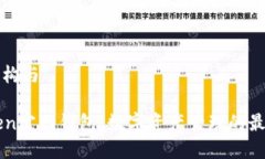 内容结构与imToken官网钱包