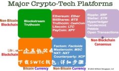 思考一个且的优质如何下
