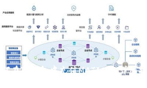 如何在TP钱包中充值MATIC链：详细指南