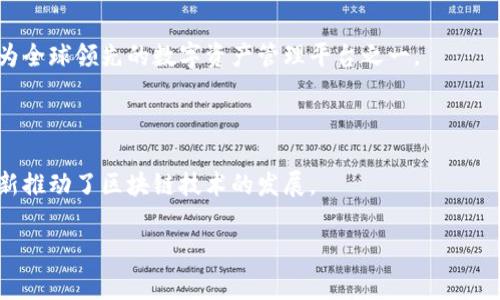 关于“TP钱包”是哪个国家的公司，以下是详细的解答：

TP钱包是由一家位于中国的区块链技术公司开发的电子钱包。TP钱包（TokenPocket）致力于为用户提供安全、便捷的数字资产管理服务。它支持多种区块链网络，包括以太坊、波场、EOS等，用户可以通过TP钱包方便地进行虚拟货币的存储、转账和交易。

### 详细介绍 TP 钱包

#### 1. TP钱包的背景

TP钱包成立于2018年，是一家专注于区块链和数字货币技术的中国公司。自成立以来，TP钱包依托区块链技术，不断推出新的功能，以满足用户日益增长的需求。

#### 2. TP钱包的主要功能

TP钱包的主要功能包括数字资产存储、交易所接入、去中心化金融（DeFi）服务、NFT交易等。用户可以通过TP钱包轻松管理他们的数字资产。

#### 3. 安全性与隐私保护

TP钱包采用了多重安全机制，包括私钥本地存储、助记词备份等，保障用户资金的安全。同时，TP钱包注重用户隐私，确保用户的个人信息不被泄露。

#### 4. TP钱包的市场定位

TP钱包不仅面向普通用户，还积极与各大区块链项目合作，推动区块链技术的普及与应用。其目标是成为全球领先的数字资产管理平台之一。

### 结论

TP钱包作为一个中国公司，在全球区块链领域内表现出色。它不仅提供安全便捷的服务，还通过不断创新推动了区块链技术的发展。

如果你有更多关于TP钱包的问题，或者对其功能、使用方法感兴趣，欢迎继续提问。