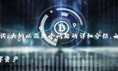 请注意：根据您的要求，