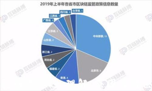 
TP钱包网络延迟：理解、原因及解决方案