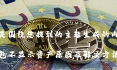 这里是围绕您提到的主题