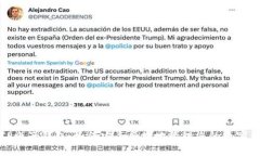 : TP电子钱包：如何安全便