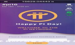 TP钱包找不到APP的解决方法