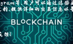 以下是您需要的信息： 