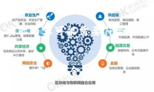 注意：以下是一个示例结构，实际内容可能需要符合特定情况、法律法规和安全建议。


如何安全高效地将TP分身份钱包中的资金转出
