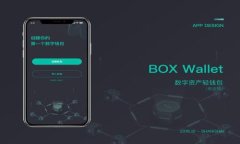轻松下载TP钱包安全吗？全