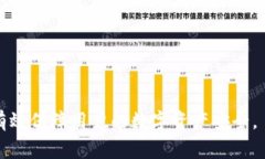 biao ti/biao ti 警惕！下载