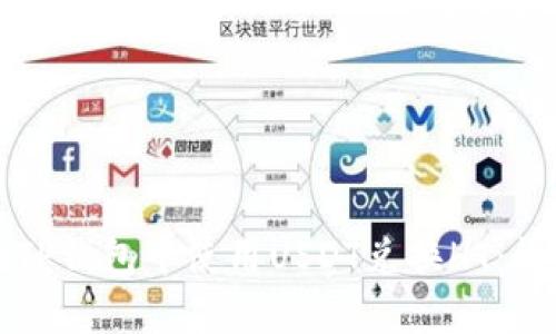 如何在TP钱包中使用USDT兑换HT：详细指南