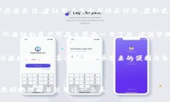 baiotiTP钱包波场链注册教程