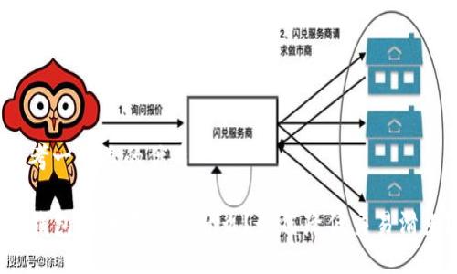 思考一个且的优质

TP钱包买币滑点是什么？如何降低交易滑点？