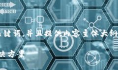 在这里我可以帮您构思一