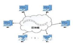 TP钱包中的Coin：数字货币