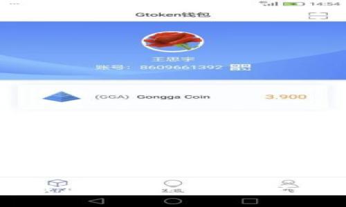 如何在苹果设备上下载TP钱包Pro版本：完整指南与常见问题解答