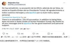 在创建和使用区块链钱包