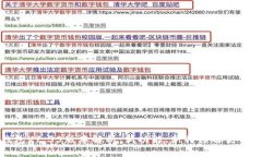 TP钱包V1.35版本解析：新功