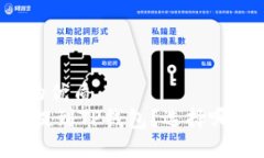 思考一个且的优质如何将