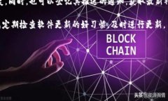 以下是有关“TP钱包具体怎