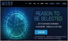 以下为您提供的内容： 
