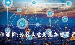 TP钱包的多功能性解析：为