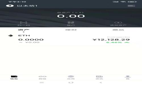 TP钱包被盗的原因分析与解决方案