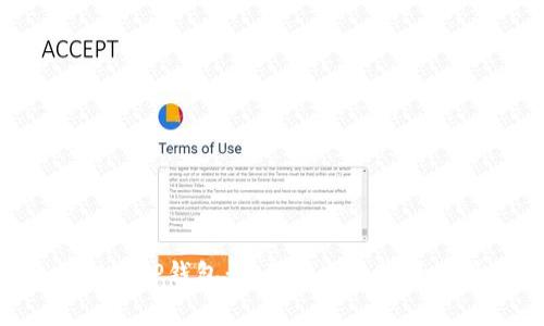 TP Wallet与TP钱包：全面解析数字资产管理工具