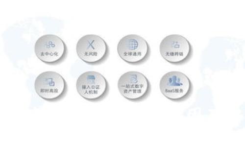 TP钱包资产显示不准确的原因及解决方案