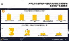 TP钱包：全面解读身份钱包