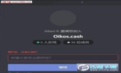 如何在TP钱包中购买PIG币：