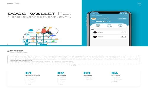 TP钱包是否支持波卡（Polkadot）？全面分析与解答