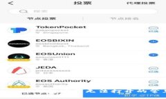 如何解决TP钱包网页无法打