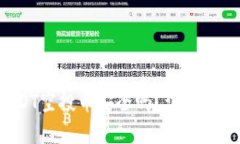  TP钱包放USDT空投币安全吗