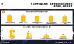 如何创建新的TP钱包，轻松